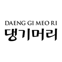 Daeng Gi Meo Ri 