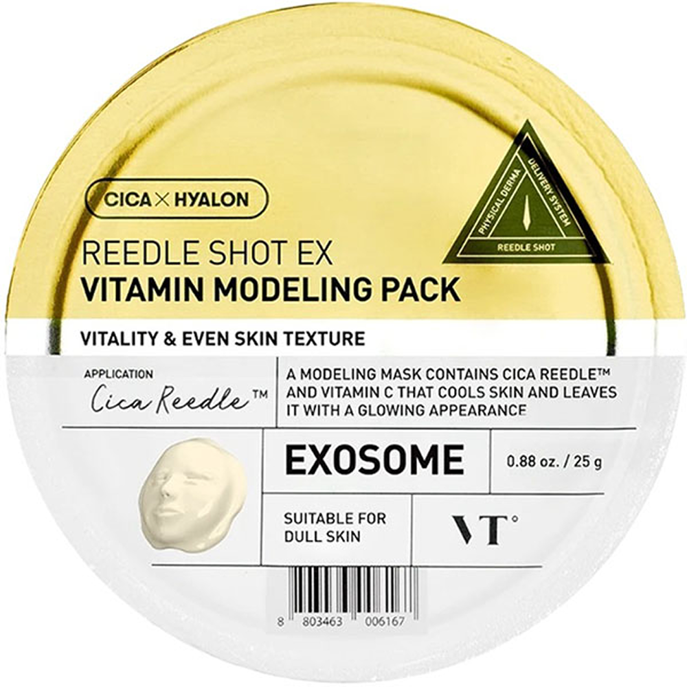 Моделююча маска для обличчя з вітаміном С VT Cosmetics Reedle Shot Ex Vitamin Modelling Pack 25 г