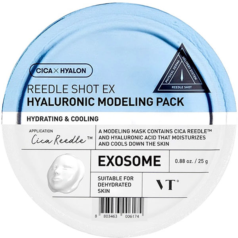 Моделююча маска для обличчя з гіалуроновою кислотою VT Cosmetics Reedle Shot Ex Hyaruronic Modelling Pack 25 г