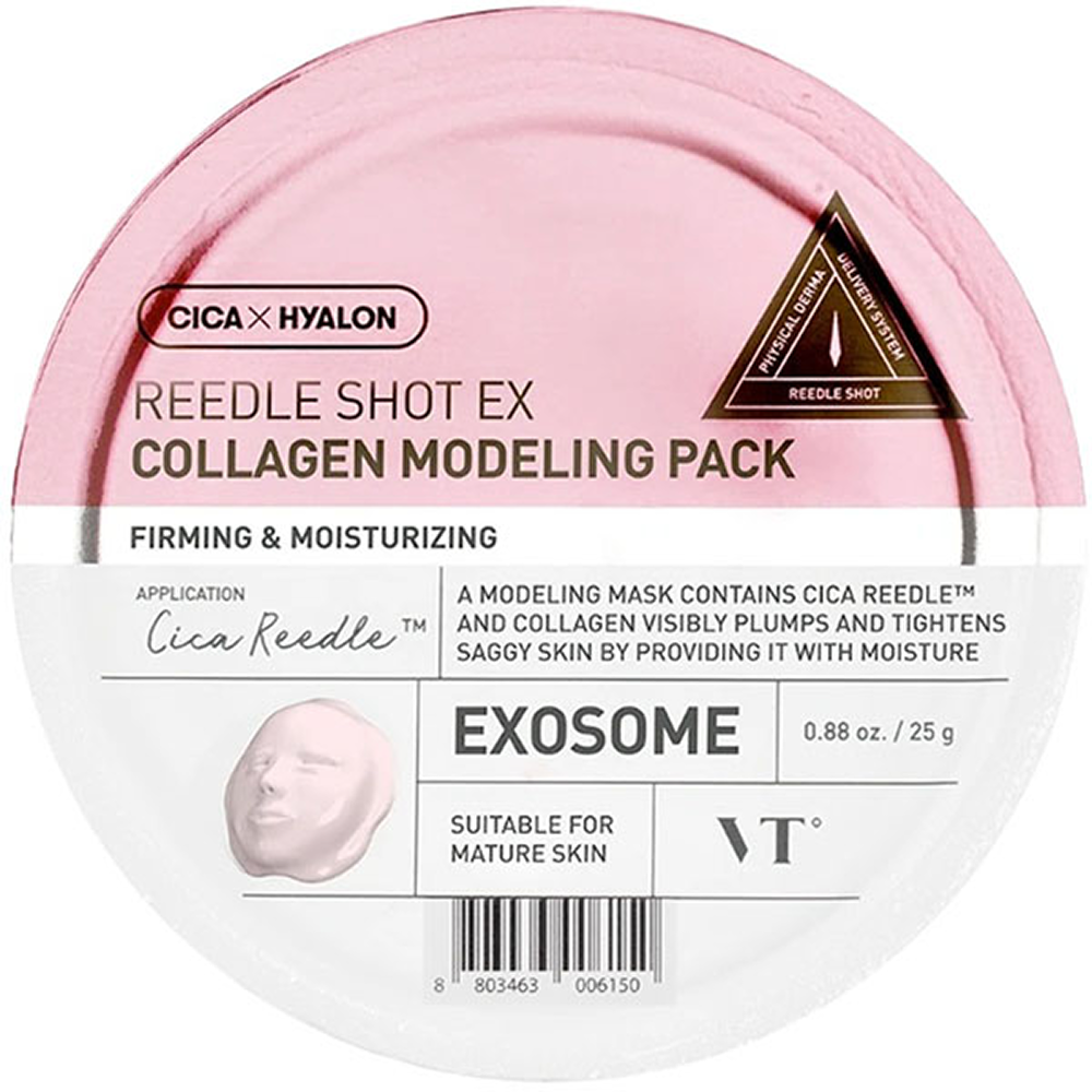 Моделююча маска для обличчя з колагеном VT Cosmetics Reedle Shot Ex Collagen Modelling Pack 25 г