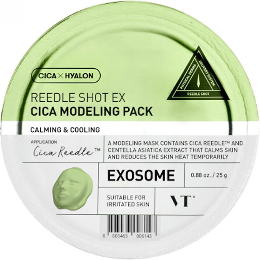 Моделююча маска для обличчя з екстрактом центелли азіатської VT Cosmetics Reedle Shot Ex Cica Modelling Pack 25 г