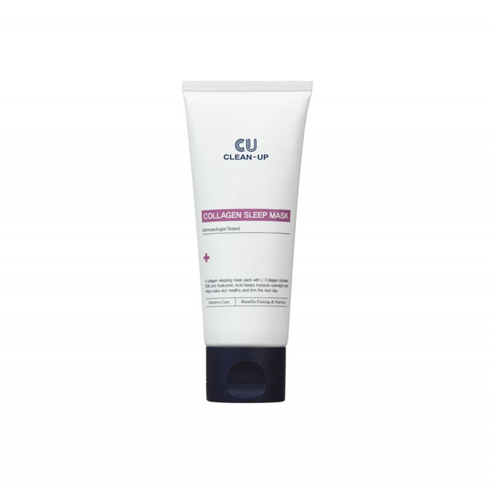Колагенова нічна маска CuSkin Clean-Up Collagen Sleep Mask, 70 мл