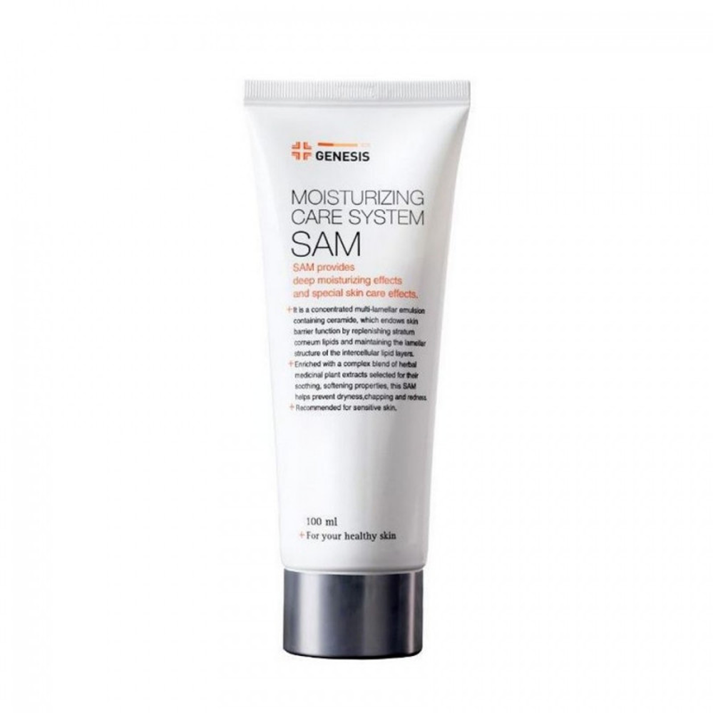 Зволожуючий крем GENESIS SAM Moisturizing Care System Cream