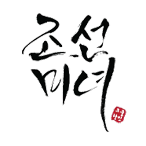 Beauty Of Joseon
