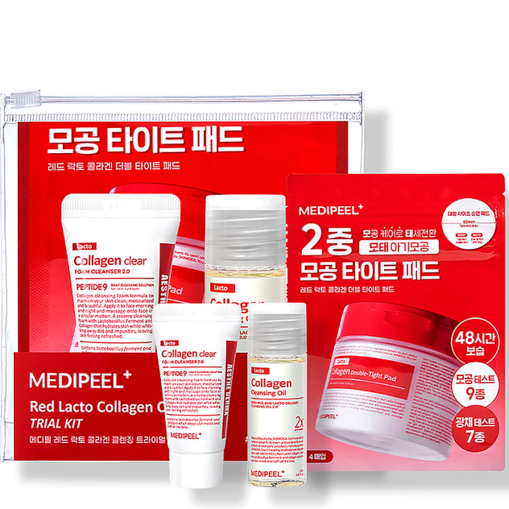 Набір мініатюр засобів з колагеном та лактобактеріями Medi-Peel Red Lacto Collagen Mini Multi Kit