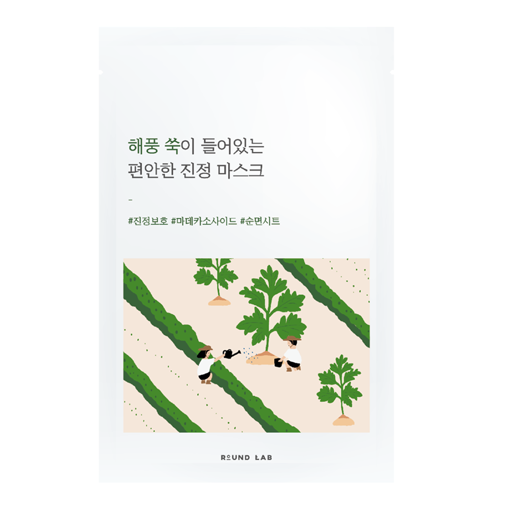 Заспокійлива тканинна маска ROUND LAB Mugwort Calming Mask Sheet 25 мл